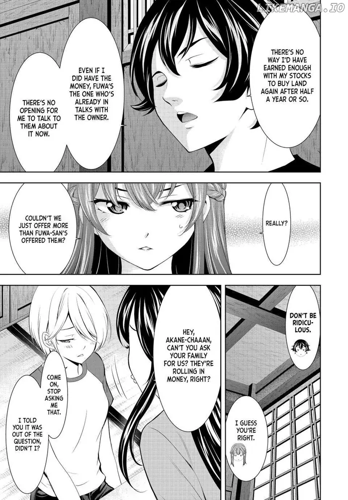 Megami no Cafe Terrace Chapter 162 image 09_optimized